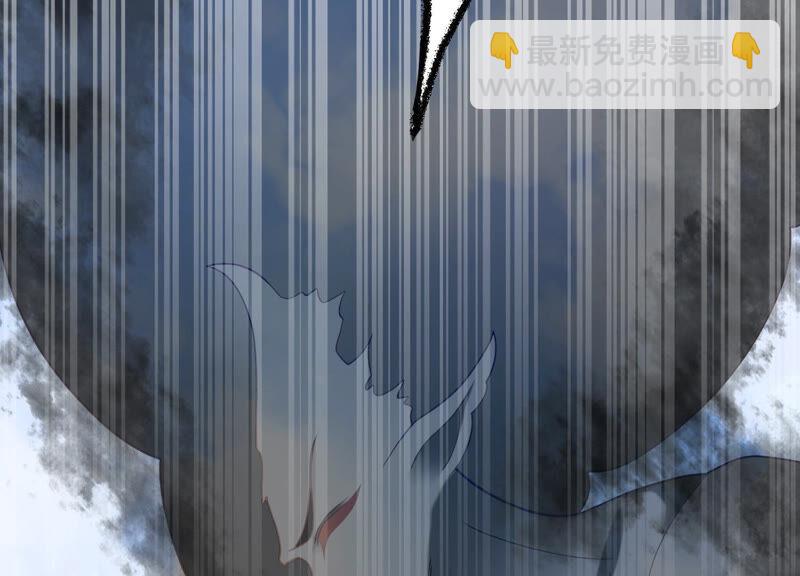 第67话 残忍的边缘(1/2)-第69话