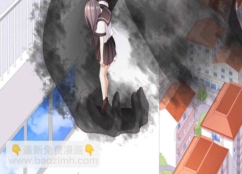 第67话 残忍的边缘(1/2)-第69话