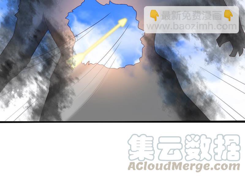 第67话 残忍的边缘(1/2)-第69话