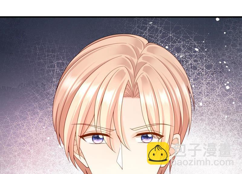 第67话 残忍的边缘(1/2)-第69话