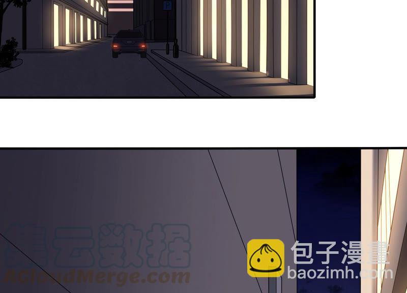 第67话 残忍的边缘(1/2)-第69话