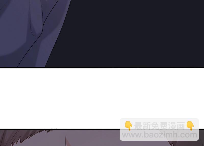 第67话 残忍的边缘(1/2)-第69话