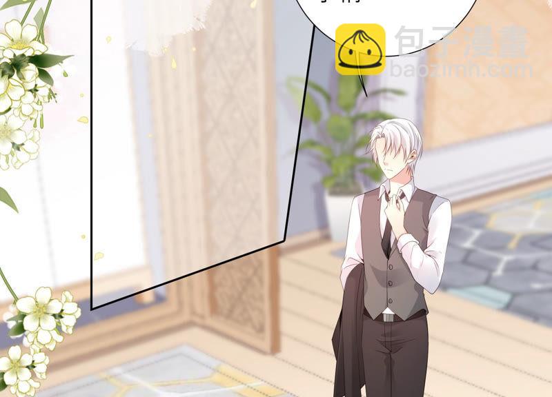 第68话 灼莹有机会复活？(1/2)-第71话