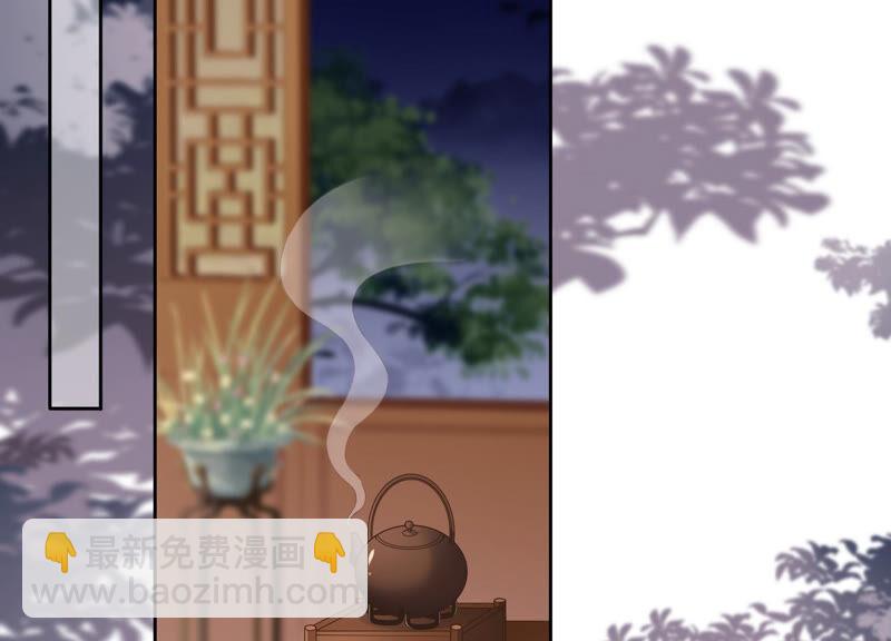 第68话 灼莹有机会复活？(1/2)-第71话