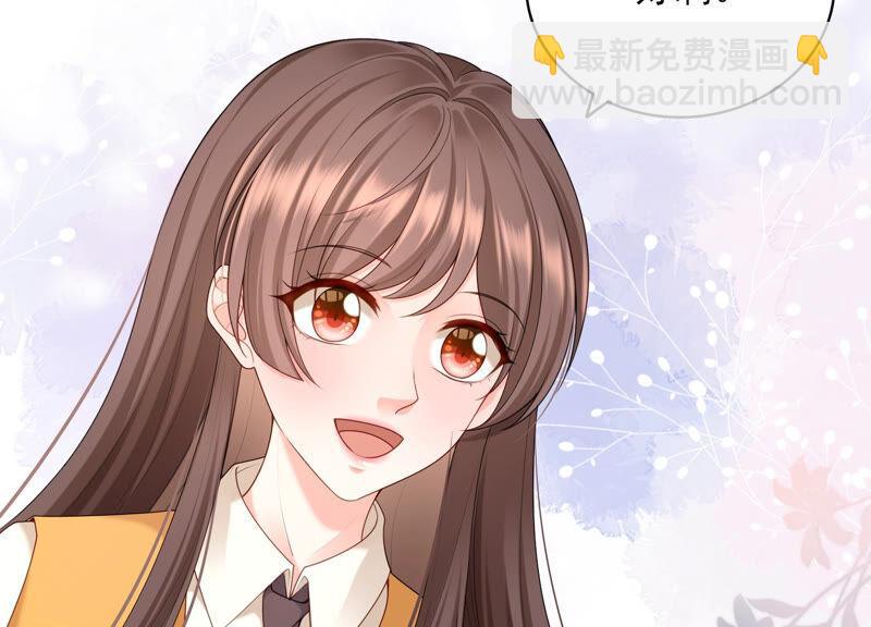 第72话 赌题开始了！(1/2)-第75话