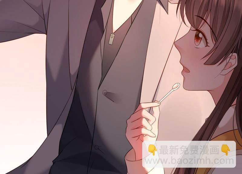 第72话 赌题开始了！(1/2)-第75话