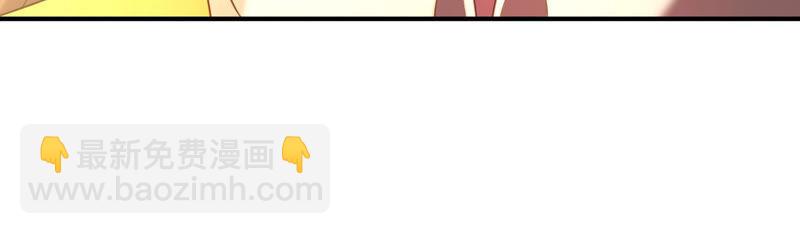 第72话 赌题开始了！(1/2)-第75话