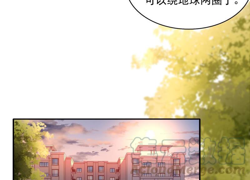 第72话 赌题开始了！(1/2)-第75话