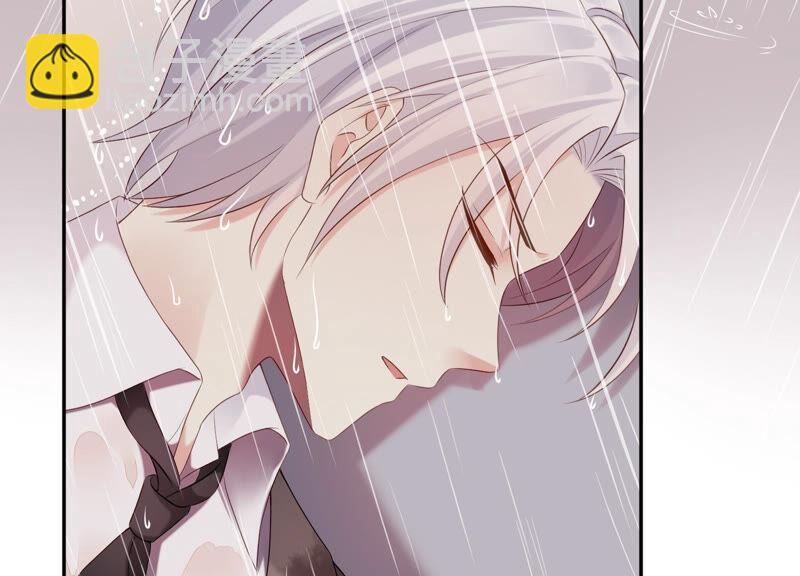 第74话 雨中隐瞒的记忆(1/2)-第77话