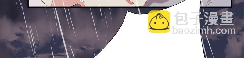 第74话 雨中隐瞒的记忆(1/2)-第77话