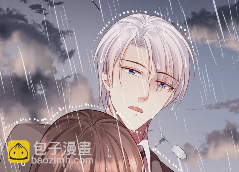 第74话 雨中隐瞒的记忆(1/2)-第77话