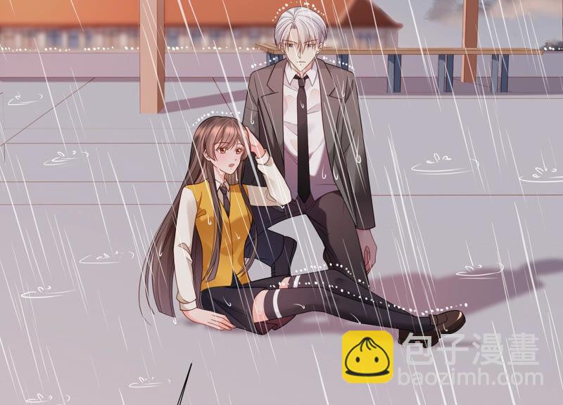 第74话 雨中隐瞒的记忆(1/2)-第77话