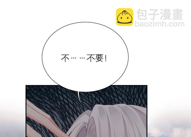 第74话 雨中隐瞒的记忆(1/2)-第77话