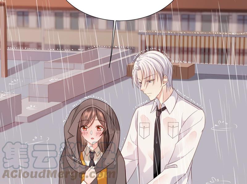 第74话 雨中隐瞒的记忆(1/2)-第77话