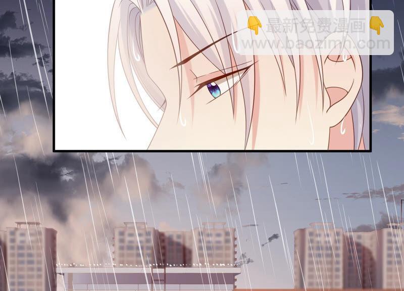 第74话 雨中隐瞒的记忆(1/2)-第77话