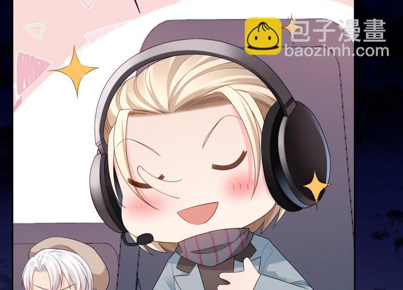 第76话 雪中的幻影(1/2)-第79话