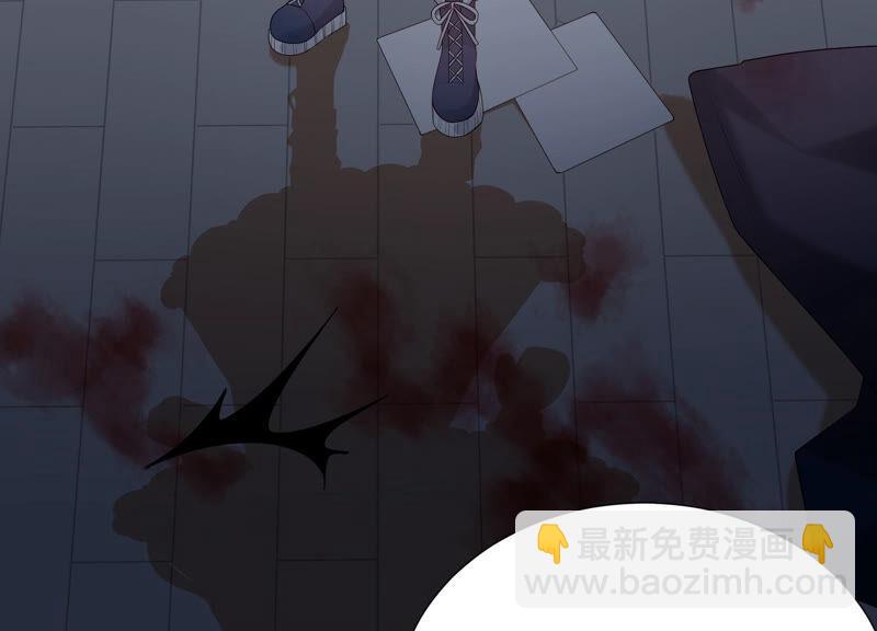 第76话 雪中的幻影(1/2)-第79话