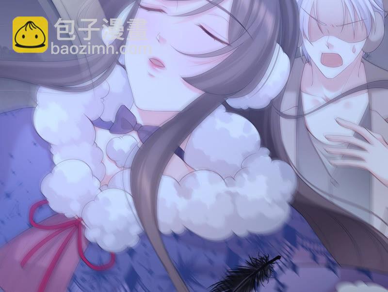 第76话 雪中的幻影(1/2)-第79话