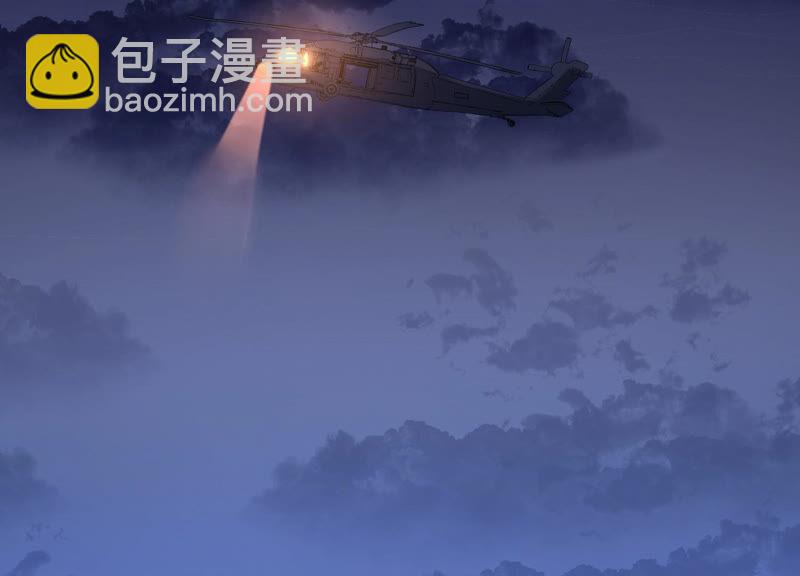 第76话 雪中的幻影(1/2)-第79话