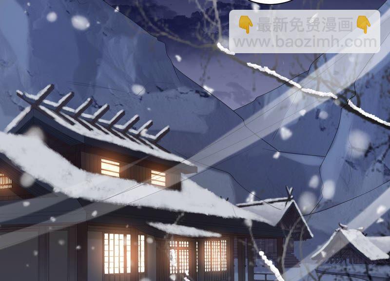 第78话 一切只是个开始？(1/2)-第81话