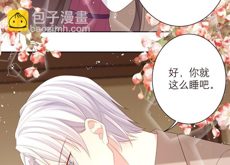 第78话 一切只是个开始？(1/2)-第81话