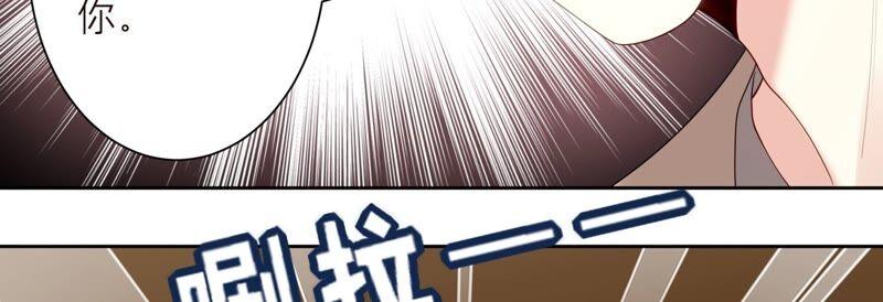 第78话 一切只是个开始？(1/2)-第81话