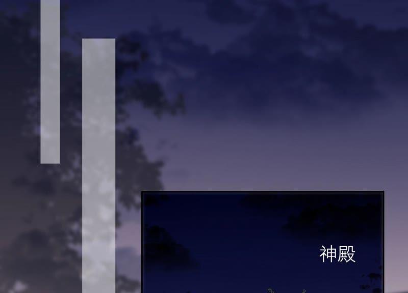 第78话 一切只是个开始？(1/2)-第81话