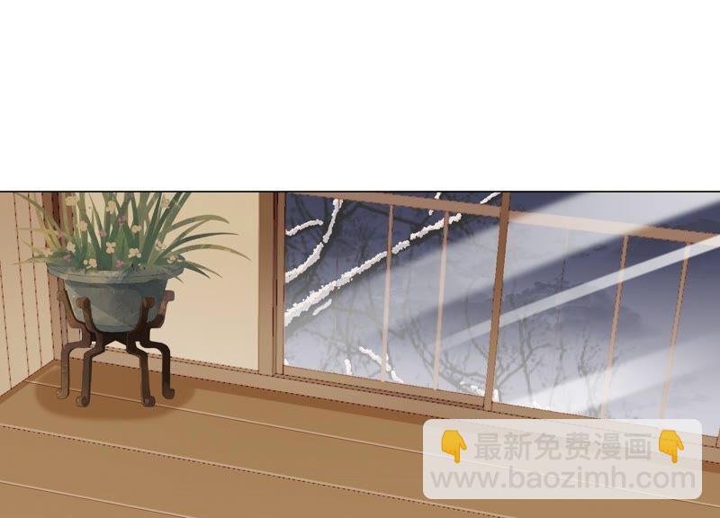 第78话 一切只是个开始？(1/2)-第81话