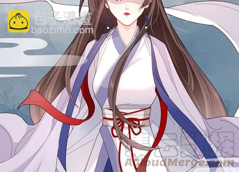 第8话 谁都不能肖想他(1/2)-第9话