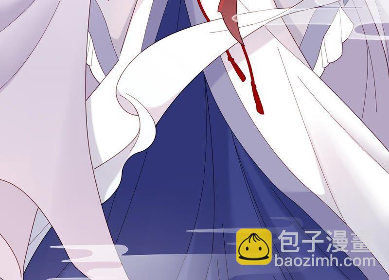 第8话 谁都不能肖想他(1/2)-第9话