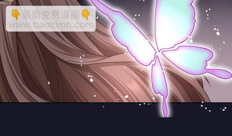 第8话 谁都不能肖想他(1/2)-第9话