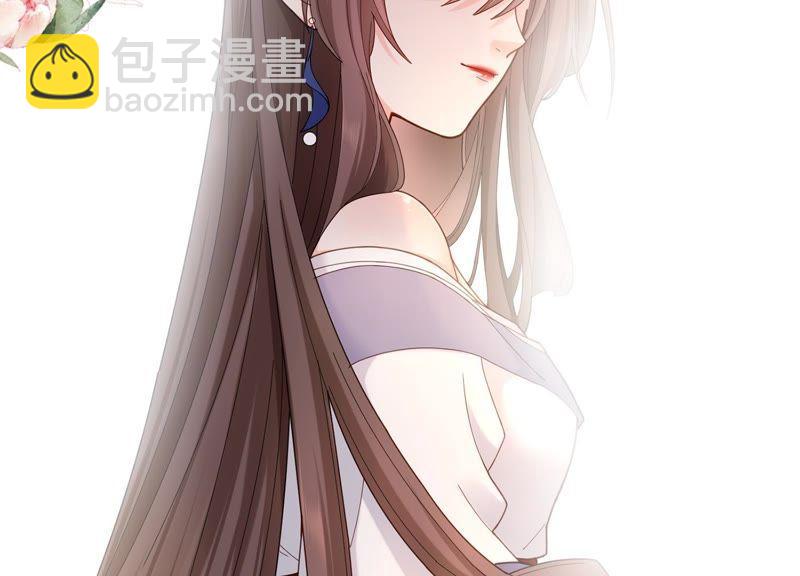 第8话 谁都不能肖想他(1/2)-第9话