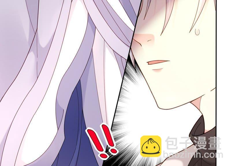 第8话 谁都不能肖想他(1/2)-第9话