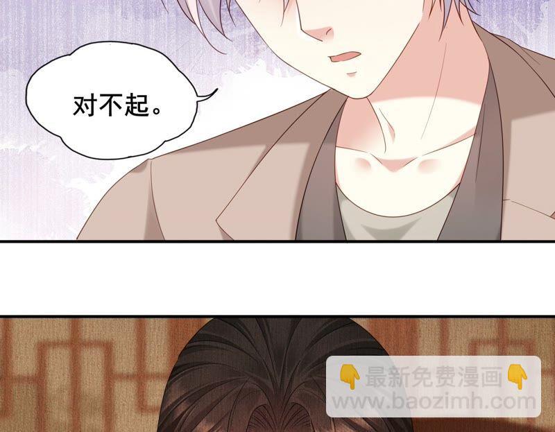 第80话 丫头，我们回家(1/2)-第83话