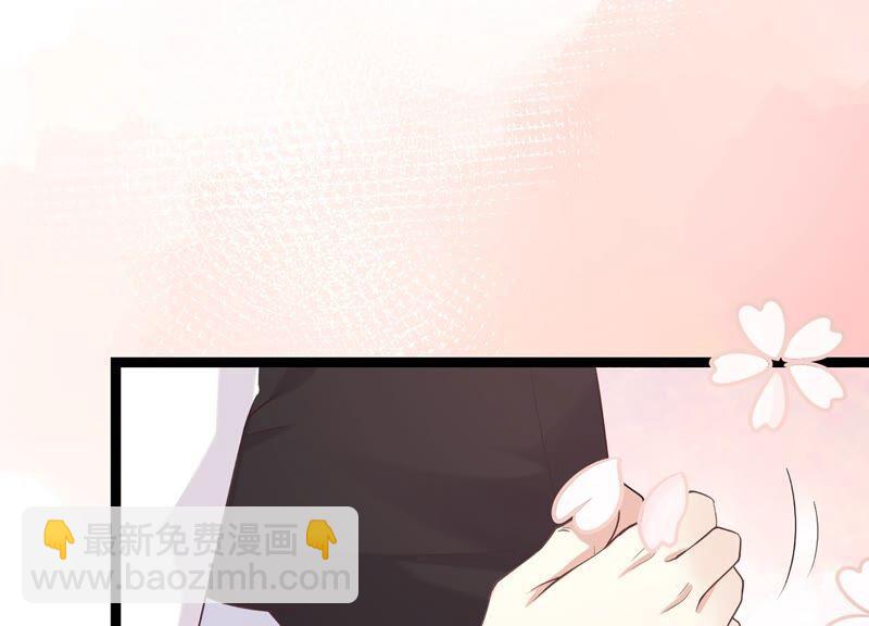 第82话 前世恩怨(1/3)-第85话