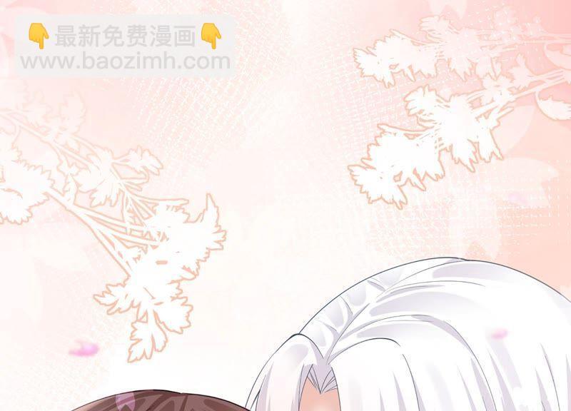 第82话 前世恩怨(1/3)-第85话