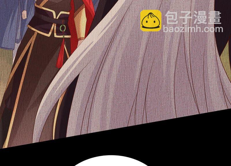 第82话 前世恩怨(1/3)-第85话