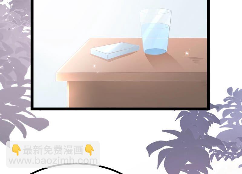 第82话 前世恩怨(1/3)-第85话