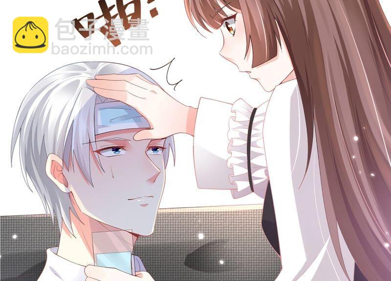 第82话 前世恩怨(1/3)-第85话