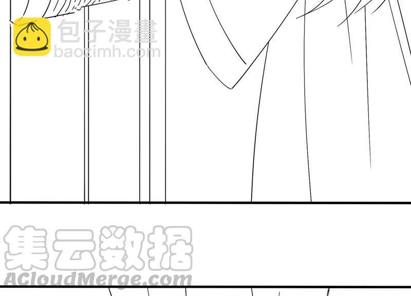 有奖评论，前世番外小剧场-第87话