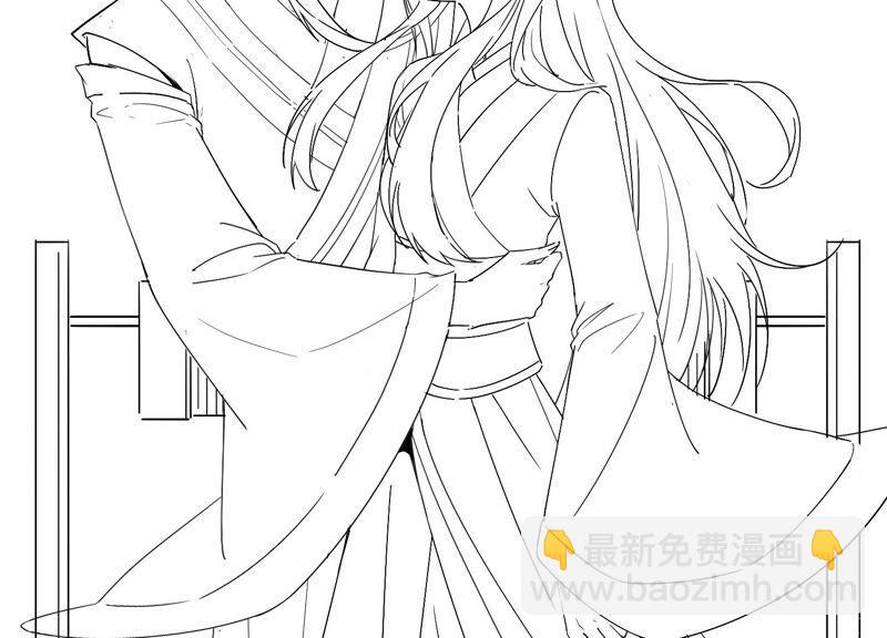 有奖评论，前世番外小剧场-第87话