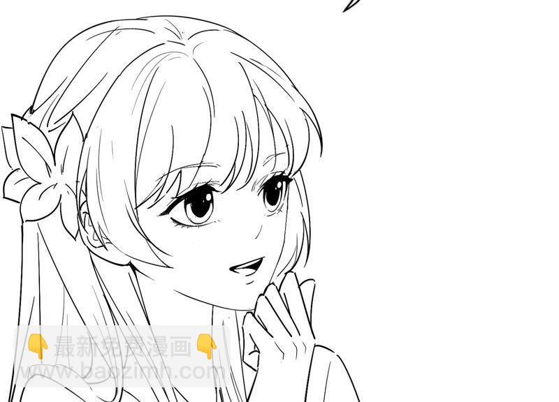 有奖评论，前世番外小剧场-第87话