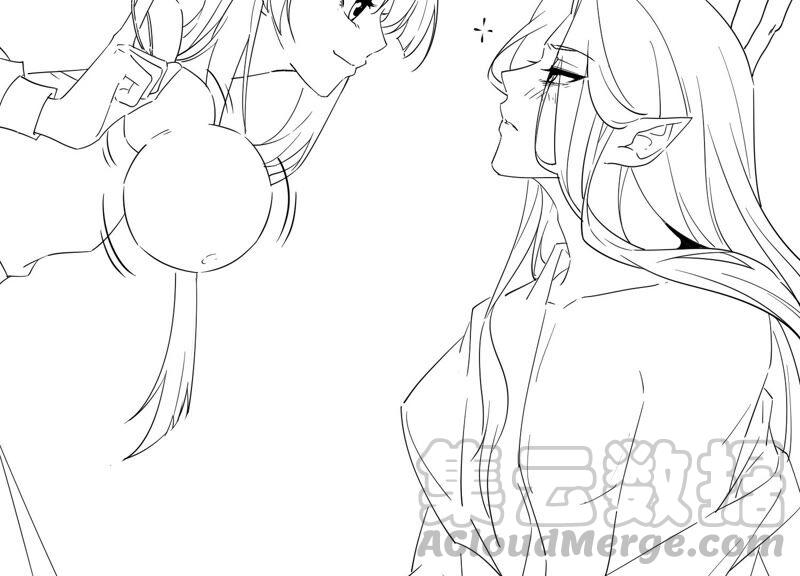 有奖评论，前世番外小剧场-第87话