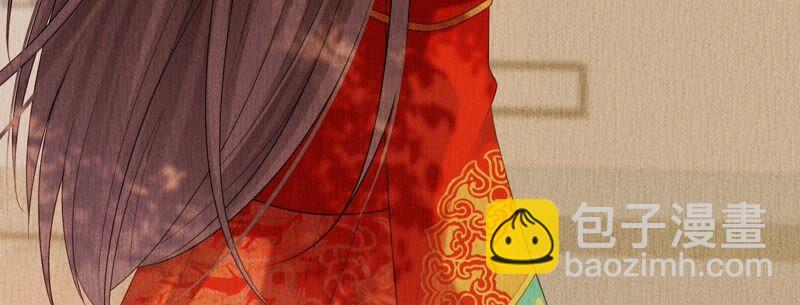 第85话 我们约会吧！(1/2)-第89话