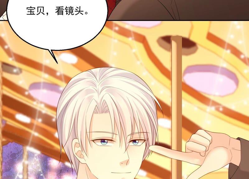 第87话 约会深夜场电影(1/2)-第91话