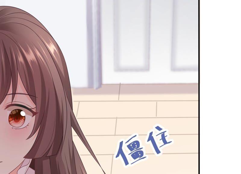 第89话 和大人一起睡觉_!(1/2)-第93话