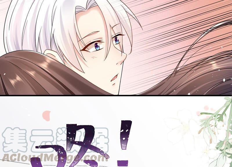 第89话 和大人一起睡觉_!(1/2)-第93话