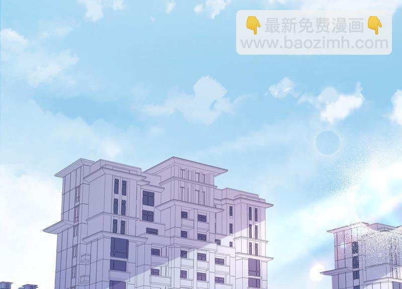 第89话 和大人一起睡觉_!(1/2)-第93话