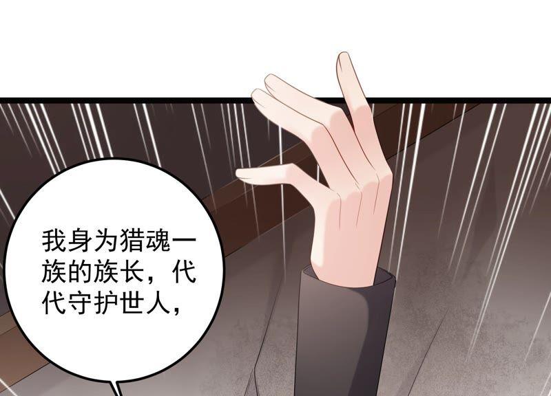 第91话 要走一起走(1/3)-第95话