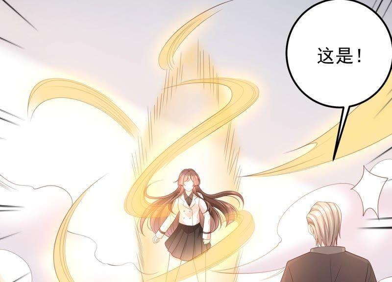 第91话 要走一起走(1/3)-第95话